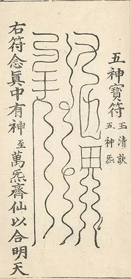 插图