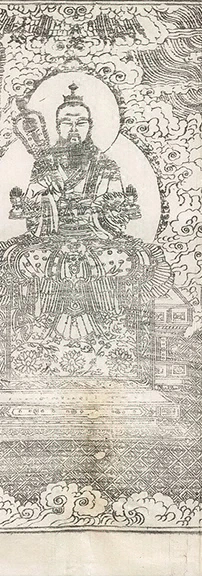 插图