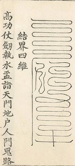 插图