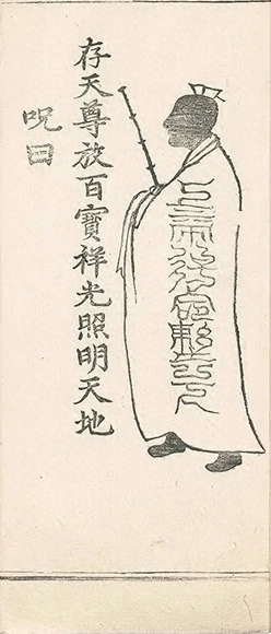 插图