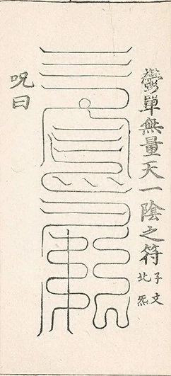 插图