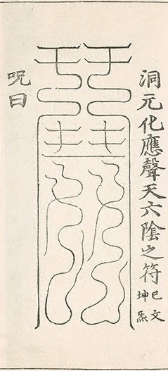 插图