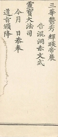 插图