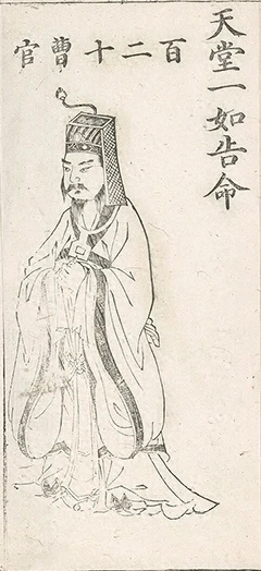 插图