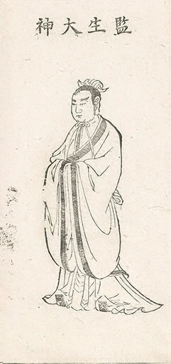 插图