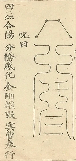 插图