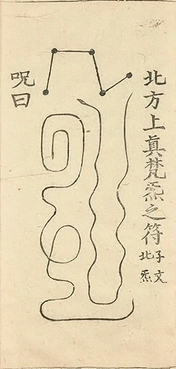 插图