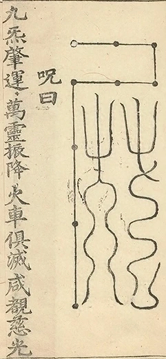 插图