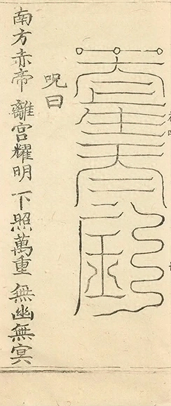插图