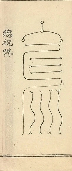 插图