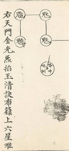 插图