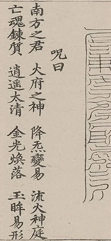 插图