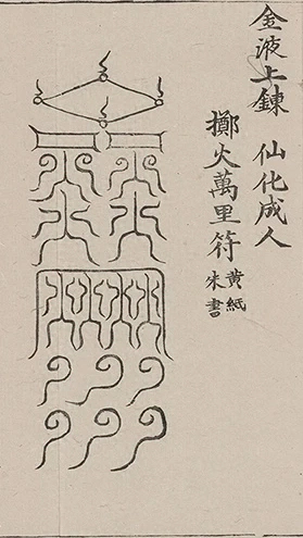 插图