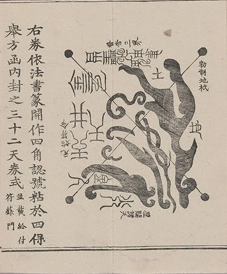 插图