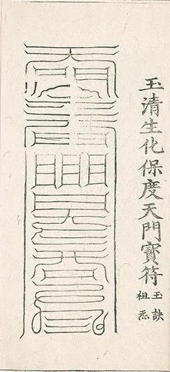 插图