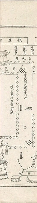 插图