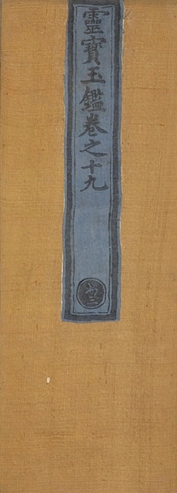 第 1641 页