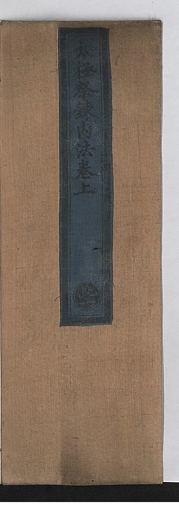 p. 1