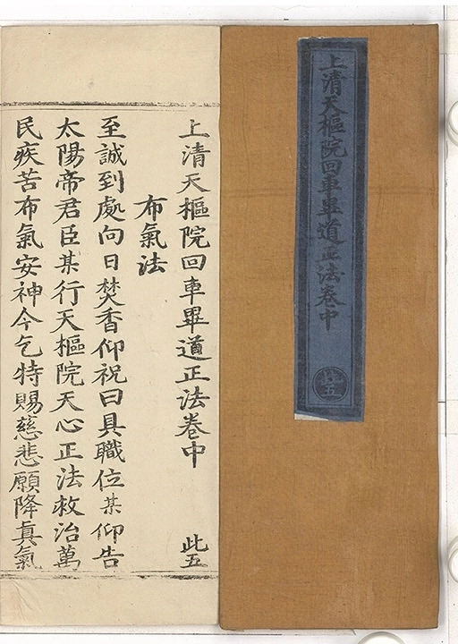 第 46 页