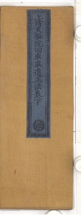 第 100 页