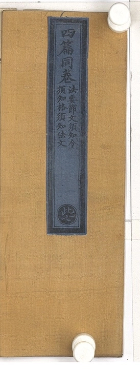 p. 1