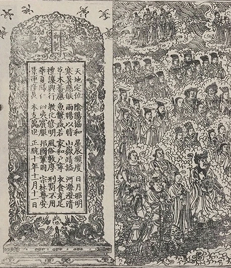 插图
