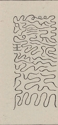 插图