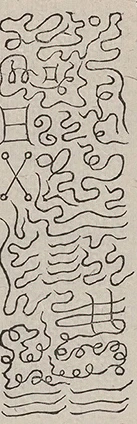 插图