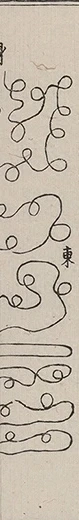 插图