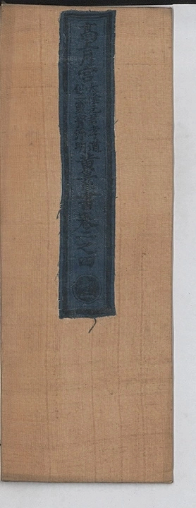 第 42 页