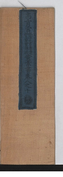 第 107 页