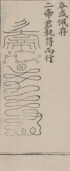 插图