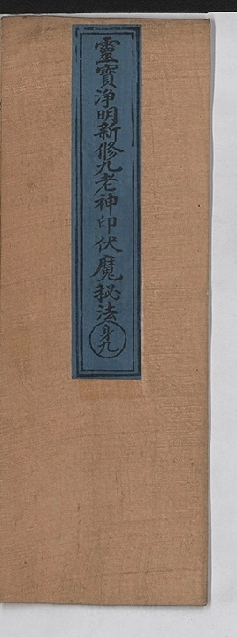 p. 1