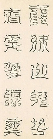 插图