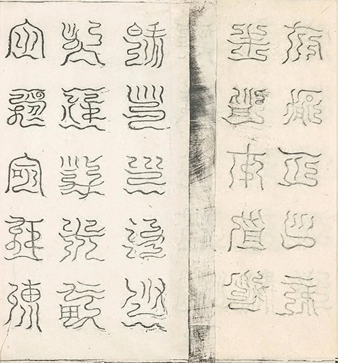 插图