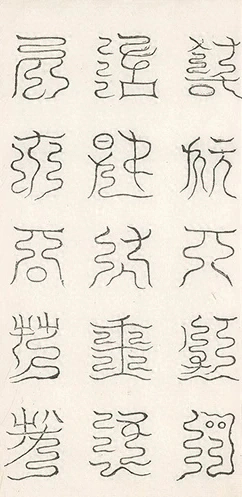 插图