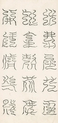 插图