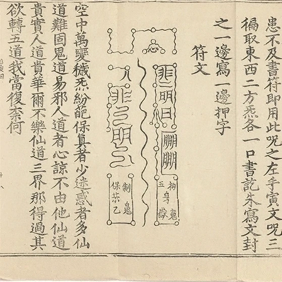 插图