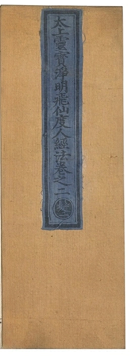 第 120 页