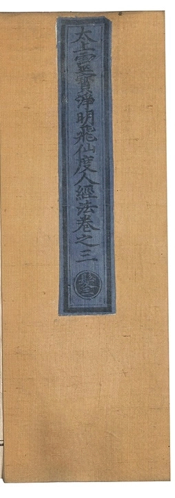 第 231 页