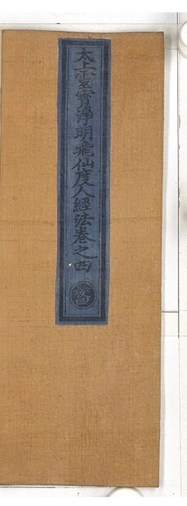 第 315 页