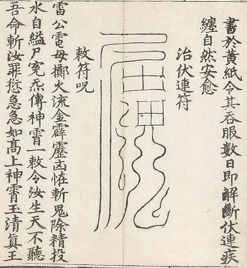 插图