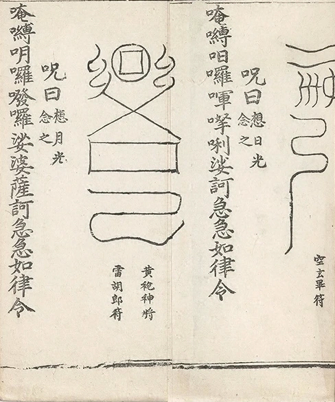插图