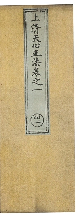 p. 1