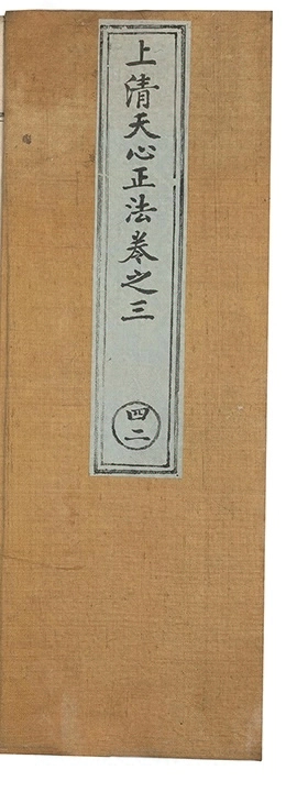 p. 83