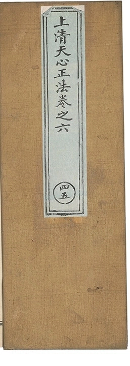 第 319 页