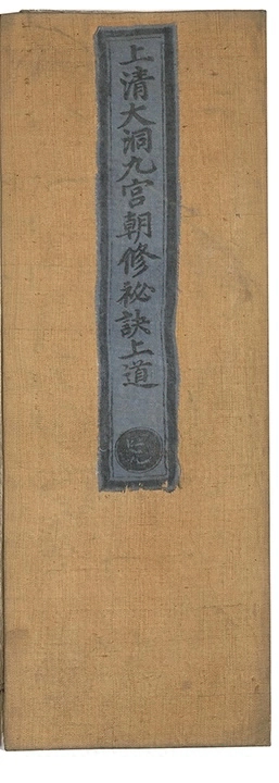 p. 1