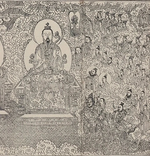 插图