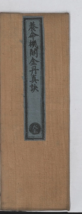 p. 1