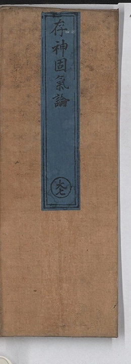 p. 1